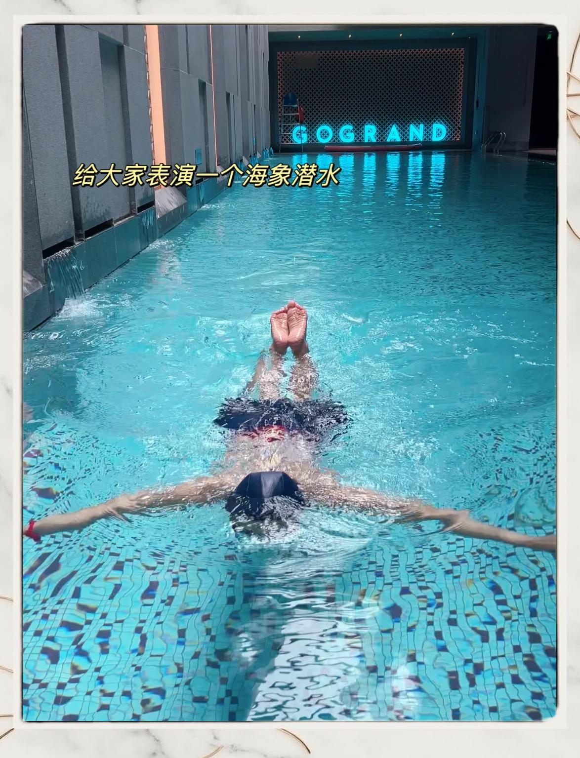 怀孕初期可以游泳吗