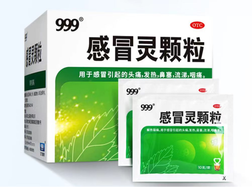 病毒性感冒吃什么药