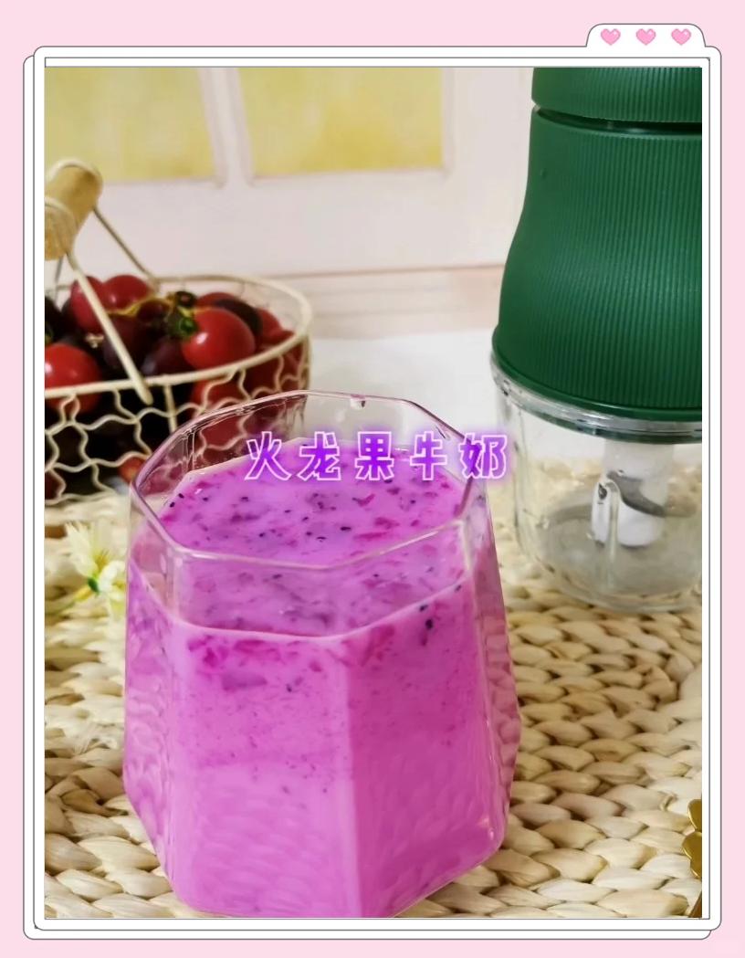 火龙果和牛奶能在一起吃吗?