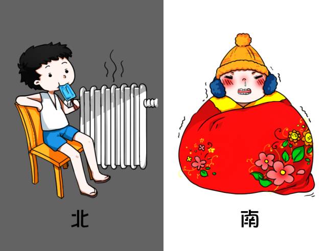 2026年1月11日 第13页