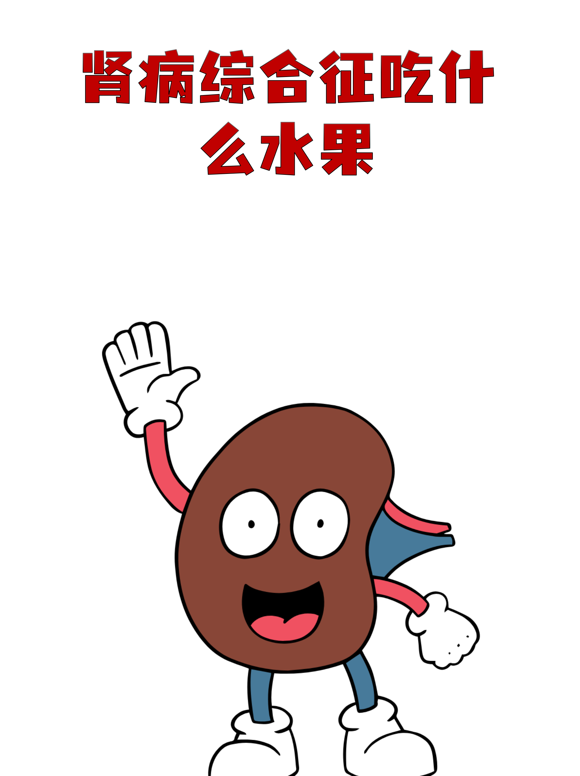 甲低吃什么食物好