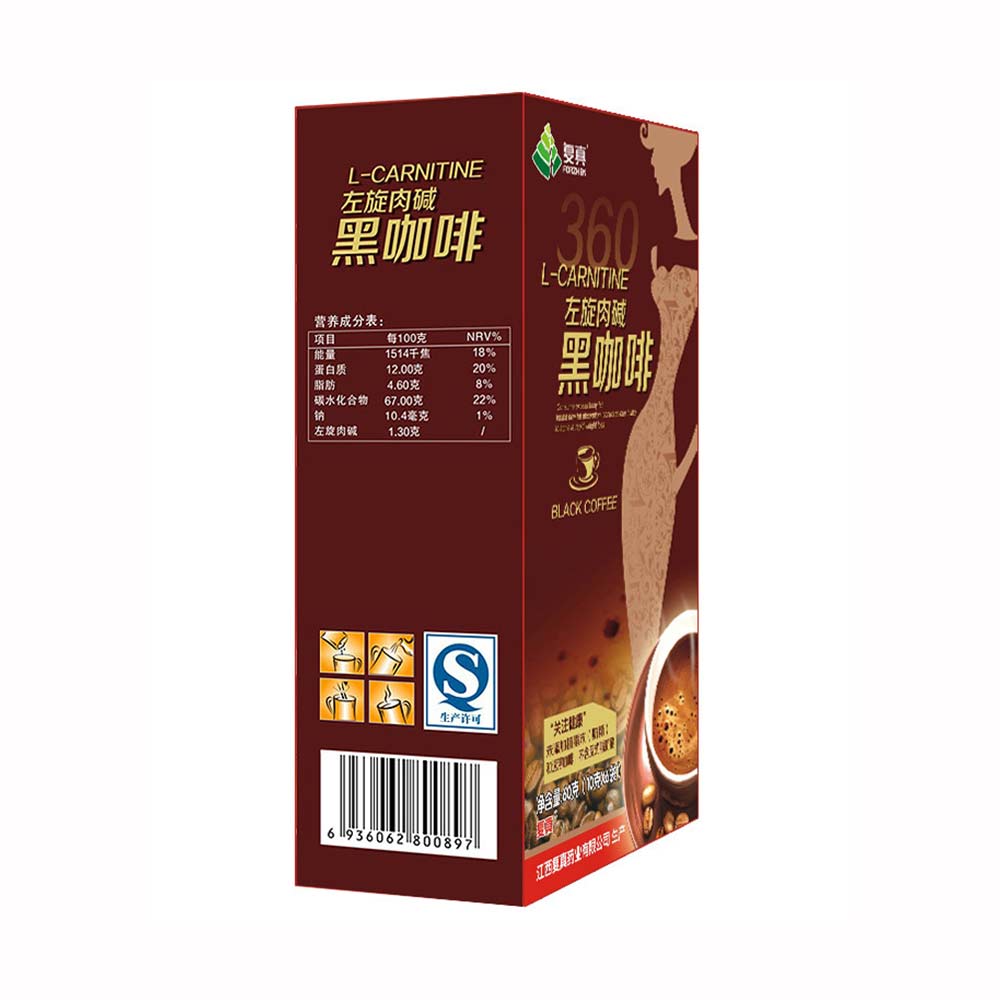 复真左旋肉碱减肥胶囊有副作用吗