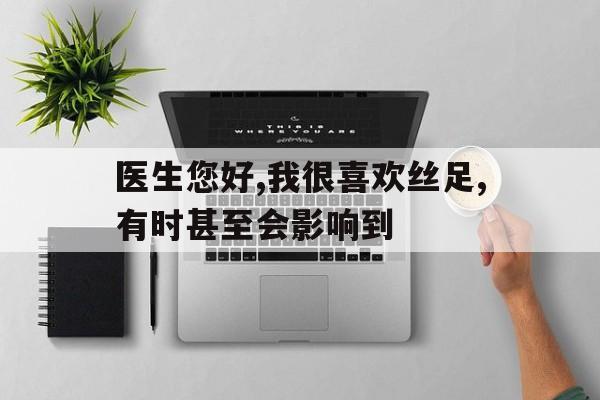 诺元菱 第2页