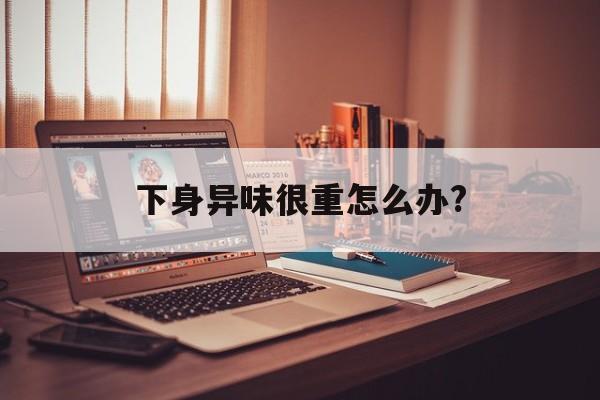 2025年10月12日 第11页